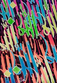 Nisar Ahmed, 12 x 18 Inch, Acrylic On Canvas, Calligraphy Painting, AC-NA-064